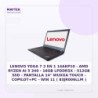 Lenovo YOGA 7 2 en 1 14AKP10 | AMD Ryzen AI 5 340 | 16GB LPDDR5X | 512GB SSD | Pantalla 14" Wuxga Touch | Copilot+pc | WIN 11 (